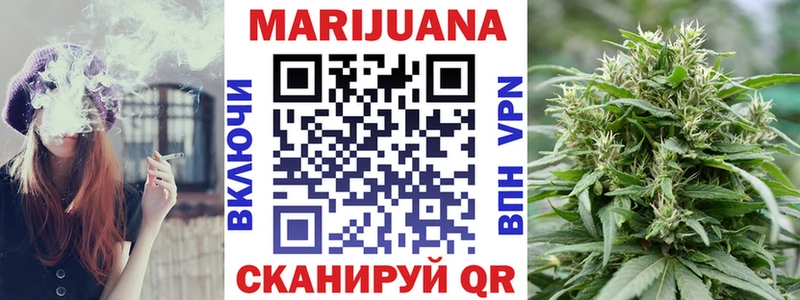 Купить закладку ГАШИШ  Кокаин  А ПВП  Конопля  Меф мяу мяу  Мещовск