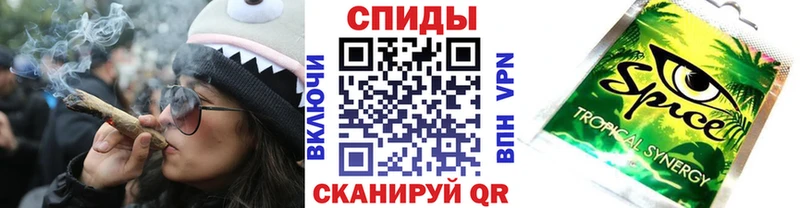Бутират BDO 33% Мещовск