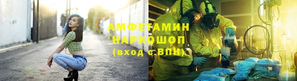 прущая мука Алексеевка