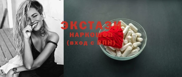 прущая мука Алексеевка