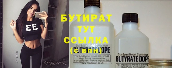 амф Алексин