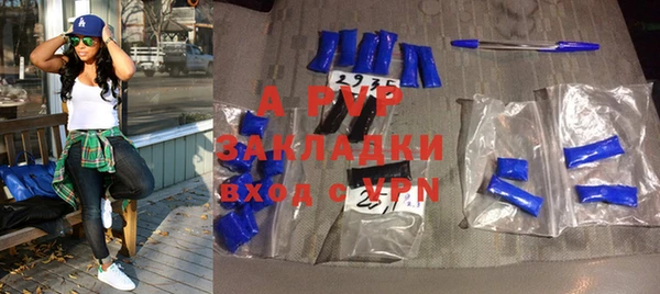 амф Алексин