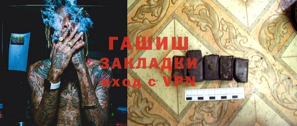 соль ск Алзамай
