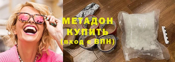 соль ск Алзамай