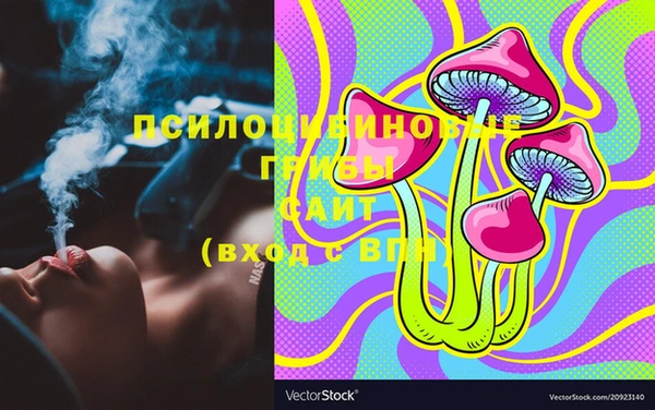 прущая мука Алексеевка