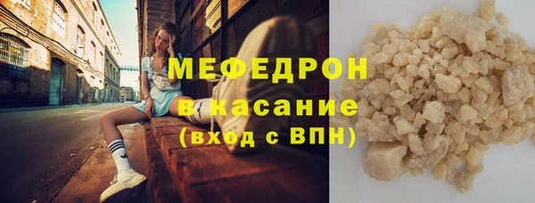 соль ск Алзамай