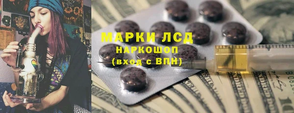 амф Алексин